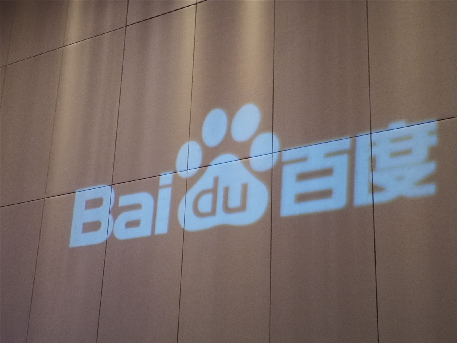 2024百度最新强引蜘蛛工具